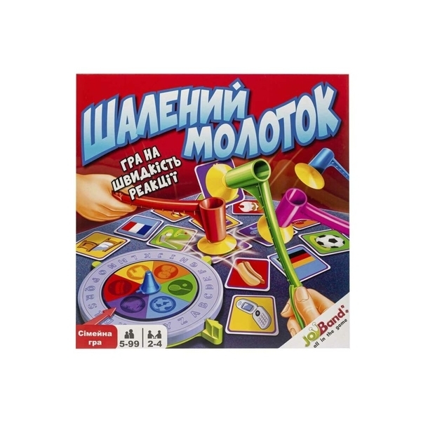 Настольная игра JoyBand Сумасшедший молоток, (укр.) - Pampik