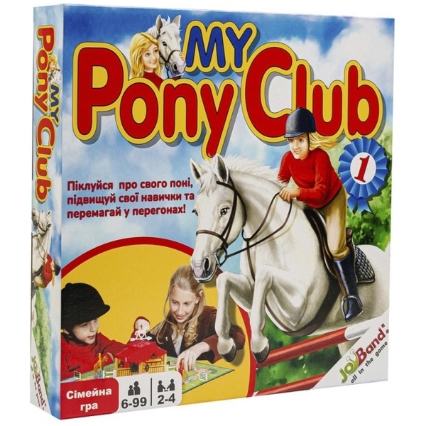 Настільна гра JoyBand My Pony Club (16400) - Pampik - 2
