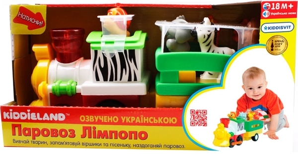 Ігровий набір Kiddieland Паровоз Лімпопо, укр. (56903) - Pampik - 13