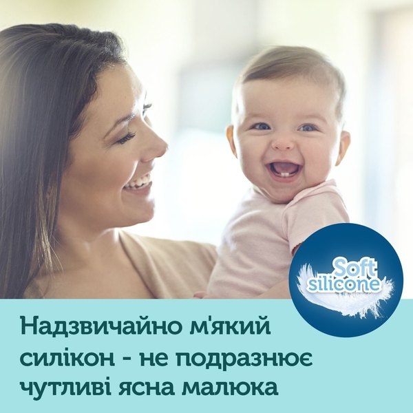 Поільник тренувальний Canpol Babies EasyStart Sweet Fun, синій 120 мл - Pampik - 8