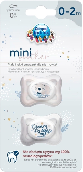 Пустушка Canpol Babies Mini силіконова симетрична, 0-2 міс., сірий, 2 шт. - Pampik - 4