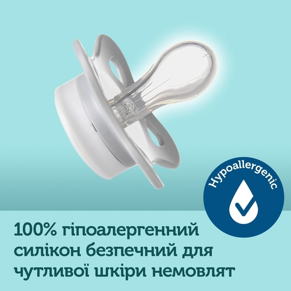 Силиконовая симметричная пустышка Canpol babies Mini, 0-2 мес., 2 шт., розовая (23/910_pin) - Pampik - 8