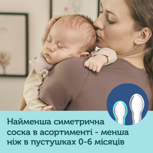 Силиконовая симметричная пустышка Canpol babies Mini, 0-2 мес., 2 шт., розовая (23/910_pin) - Pampik - 7