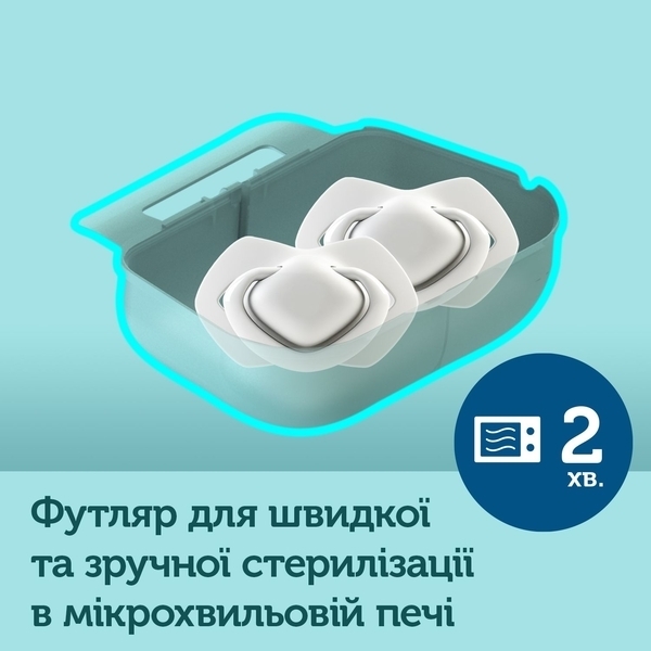 Пустышка Canpol Babies Sleepy Koala силиконовая симметричная, 0-6 мес., розовый, 2 шт. - Pampik - 8