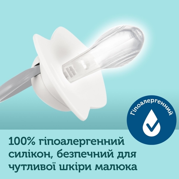 Пустышка Canpol Babies Sleepy Koala силиконовая симметричная, 0-6 мес., синий, 2 шт. - Pampik - 8