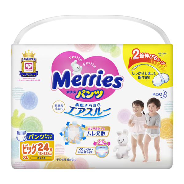 Підгузки-трусики Merries XL (12-22 кг), 24 шт. - Pampik
