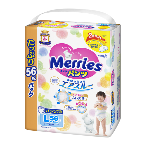 Подгузники-трусики Merries L (9-14 кг), 56 шт. - Pampik - 2