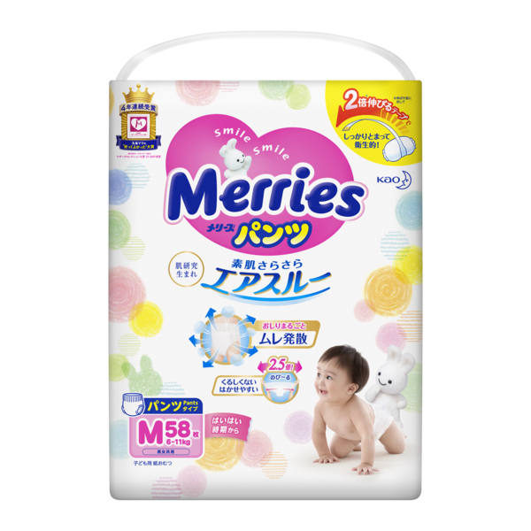Подгузники-трусики Merries M (6-11 кг), 58 шт. - Pampik