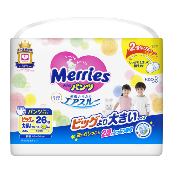 Підгузки-трусики Merries XXL (15-28 кг), 26 шт. - Pampik