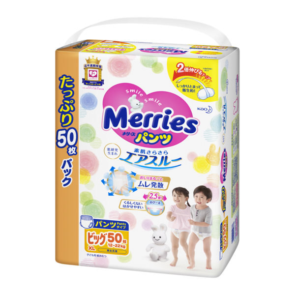Подгузники-трусики Merries XL (12-22 кг), 50 шт. - Pampik - 2