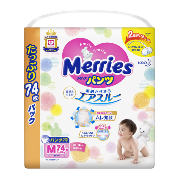 Підгузки-трусики Merries M (6-11 кг), 74 шт. - Pampik