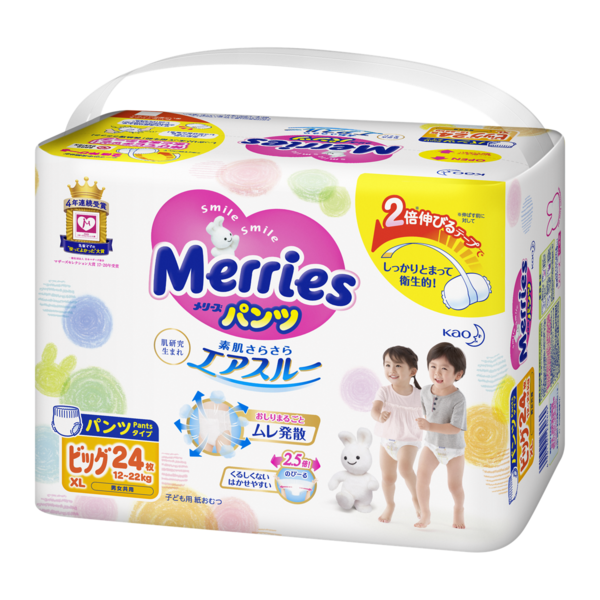 Підгузки-трусики Merries XL (12-22 кг), 24 шт. - Pampik - 2