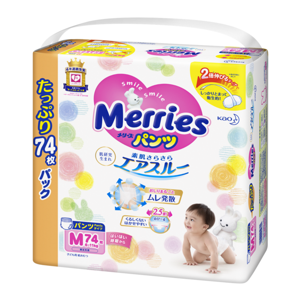 Підгузки-трусики Merries M (6-11 кг), 74 шт. - Pampik - 2