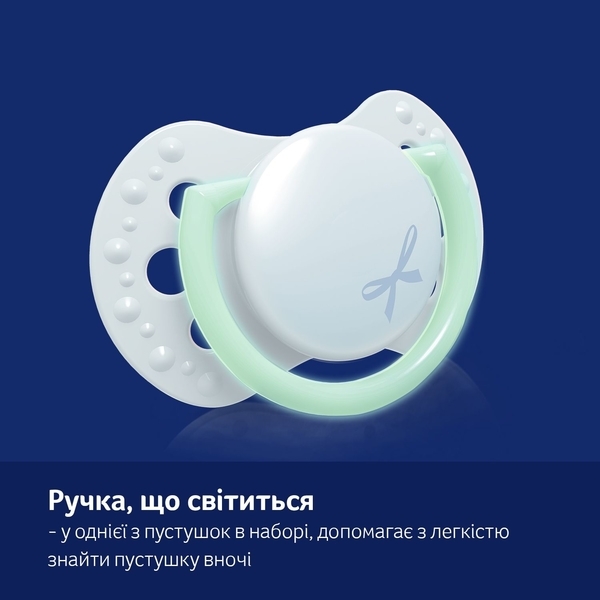 Динамичная силиконовая пустышка Lovi Baby Shower Girl, 0-2 мес, 2 шт. - Pampik - 5