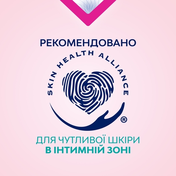 Гигиенические прокладки Libresse Pure Sensitive Ultra Normal, 12 шт. - Pampik - 7