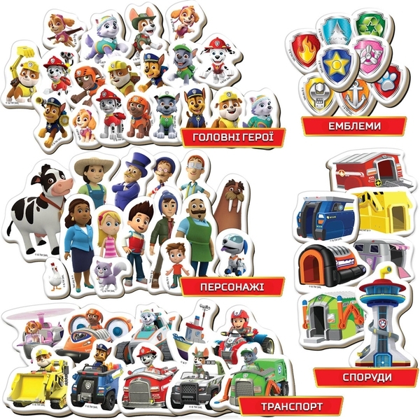 Набір магнітів Magdum Великий набір Щенячий патруль, 65 шт. (ML4034-16) - Pampik - 3