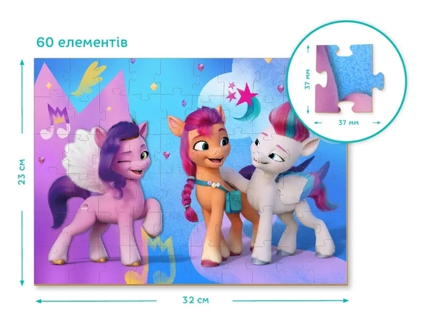 Пазли Dodo My Little Pony, 60 елементів (200140) - Pampik - 4