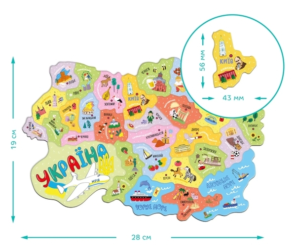 Пазл магнітний Dodo Карта України, 28 елементів (200241) - Pampik - 3