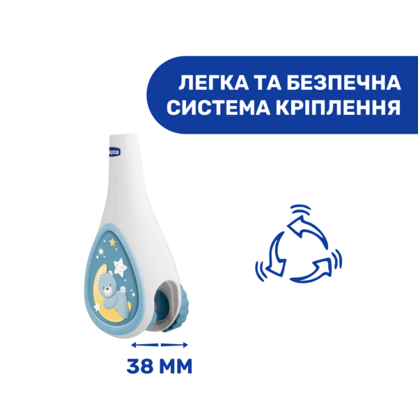 Іграшка на ліжечко Chicco Next2Dreams, блакитний (07627.20) - Pampik - 3