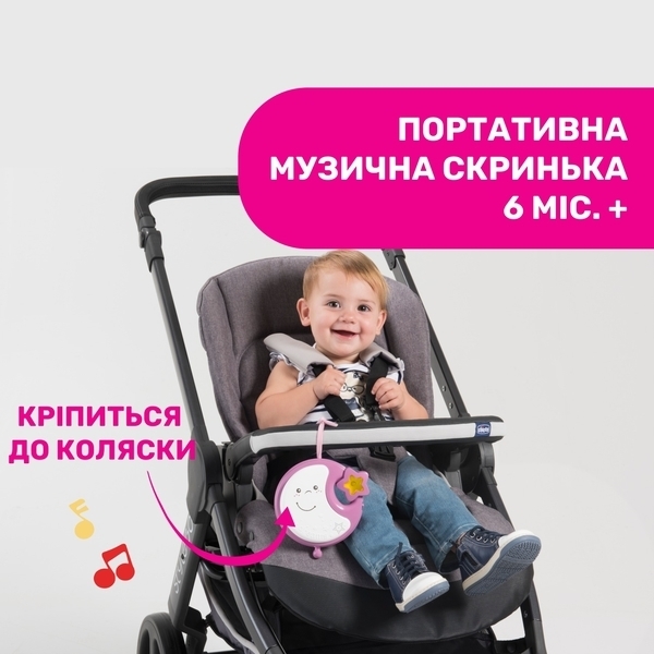 Іграшка на ліжечко Chicco Next2Dreams, рожевий (07627.10) - Pampik - 8