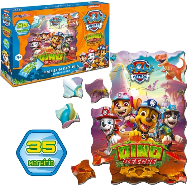 Набір магнітів Magdum Щенячий патруль Динопригода, 35 шт. (ML4034-35) - Pampik - 2