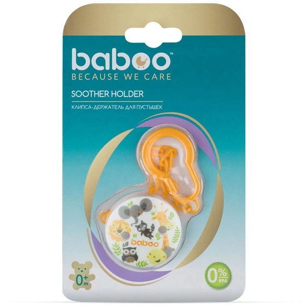 Цепочка для пустышки Baboo Safari, 0+ месяцев (90421) - Pampik - 5