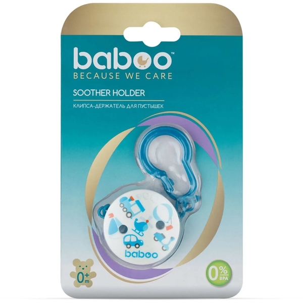 Ланцюжок для пустушки Baboo Transport, 0+ місяців (90422) - Pampik - 5