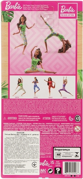 Лялька Barbie Рухайся як я Шатенка (GXF05) - Pampik - 7