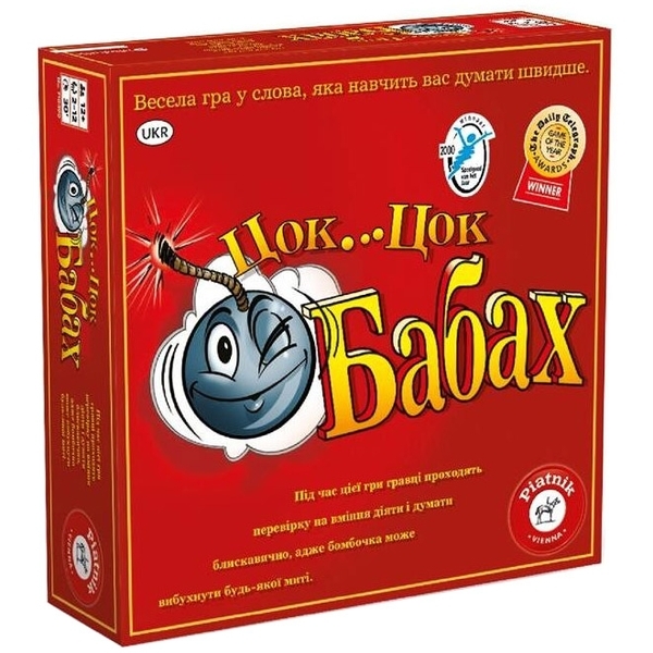 Настільна гра Piatnik Цок-Цок-Бабах, укр. (PT-710490) - Pampik