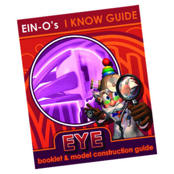 Биологические модели COG Глаз (E2370EE) - Pampik - 2