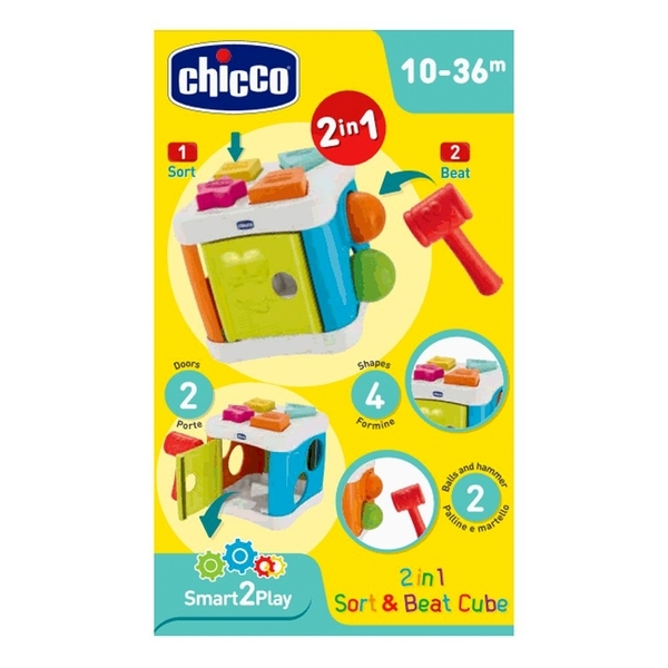 Игрушка-сортер 2 в 1 "Куб" Chicco - Pampik - 2