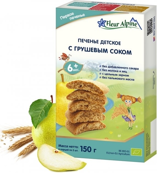 Печиво Fleur Alpine Organic із грушевим соком, 120 г - Pampik - 2