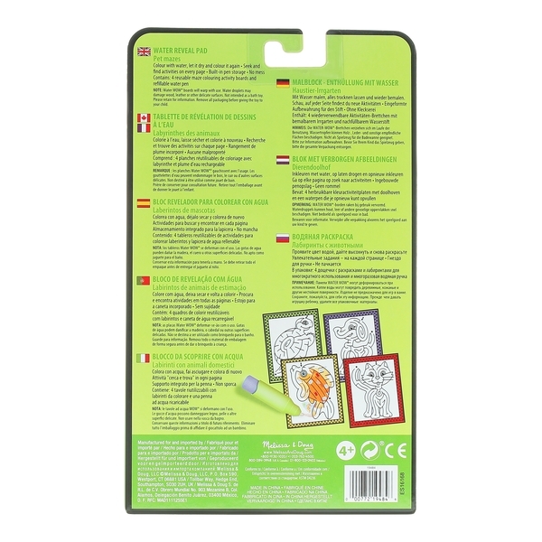 Чарівна водяна розмальовка по точках Melissa&Doug Лабіринти (MD9484) - Pampik - 2