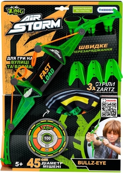 Іграшковий лук з мішенню Zing Air Storm Bullz Eye Зелений (6900006650398) (AS200G) - Pampik - 2