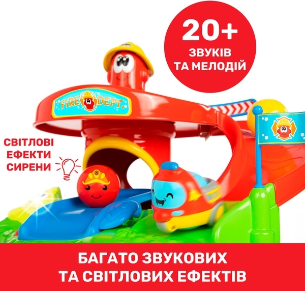 Ігровий центр Chicco Пожежна станція Turbo Ball - Pampik - 7