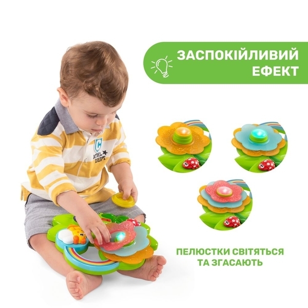 Музична іграшка Chicco Sensory Flower - Pampik - 10