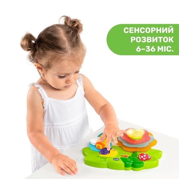 Музична іграшка Chicco Sensory Flower - Pampik - 9