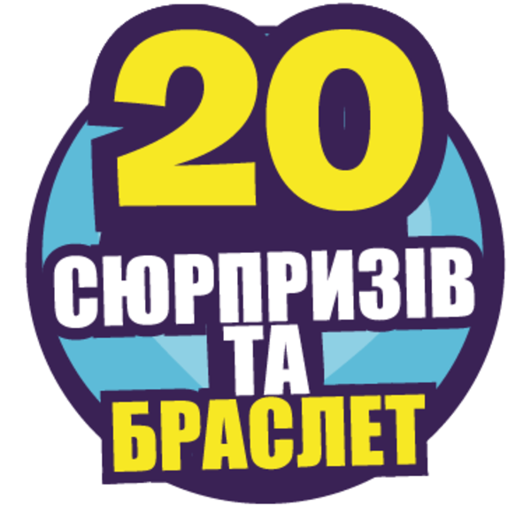 Игровой набор с секретами Kidz Delight FunLockets Хрустальная шкатулка (S21220) - Pampik - 7