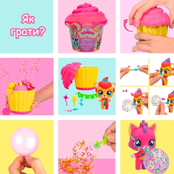 Ігровий набір-сюрприз Bubiloons Бабі Конфетті, в асортименті (88887) - Pampik - 7