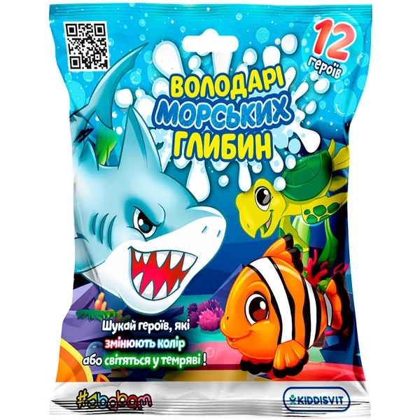 Іграшка-сюрприз #sbabam Croc&Turtle Eggs Владиліни морських глибин S2 - Pampik