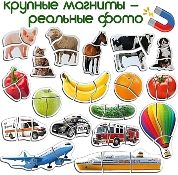 Набір магнітних пазлів Magdum Magnetic Gift Puzzle for baby, 54 шт. (ML4031-62 EN) - Pampik - 4