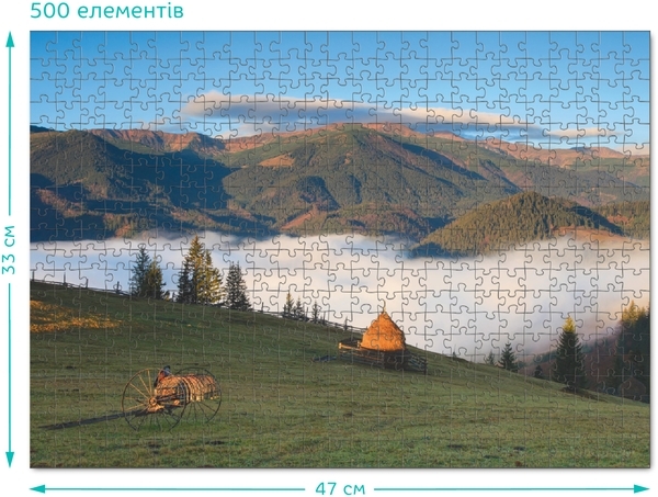 Пазл DoDo Осенние Карпаты. Украина, 500 элементов (301154) - Pampik - 5