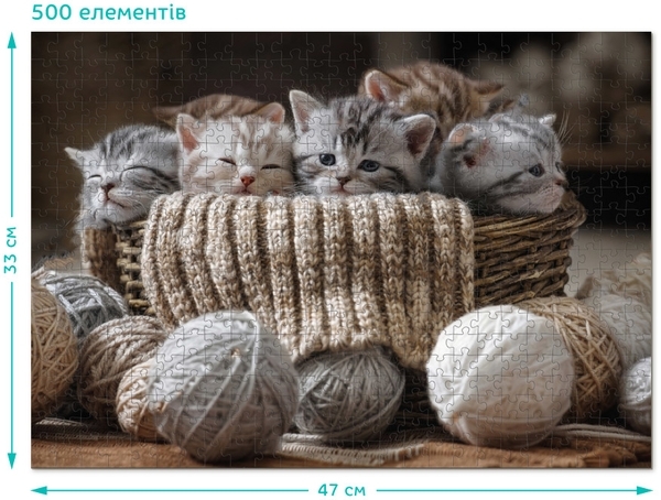 Пазл DoDo Милі кошенята, 500 елементів (300534) - Pampik - 4