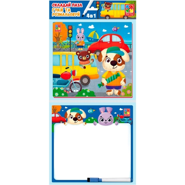 Развивающий набор с пазлами 4в1 Vladi Toys Транспорт, укр. язык (VT2002-01) - Pampik