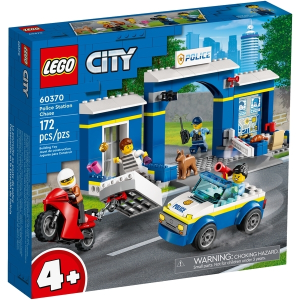 Конструктор LEGO City Переслідування на поліцейській дільниці (60370) - Pampik