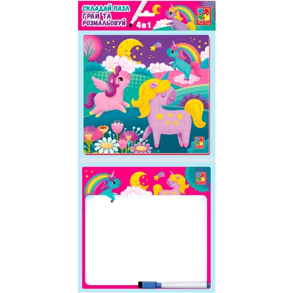 Розвиваючий набір із пазлами 4в1 Vladi Toys Єдинороги, укр. мова (VT2002-05) - Pampik