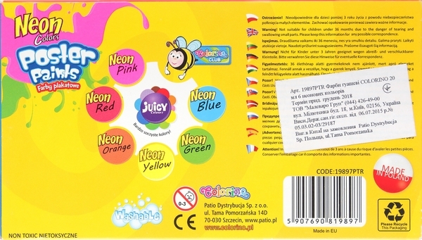 Гуаш Colorino, 6 кольорів (19897PTR) - Pampik - 3