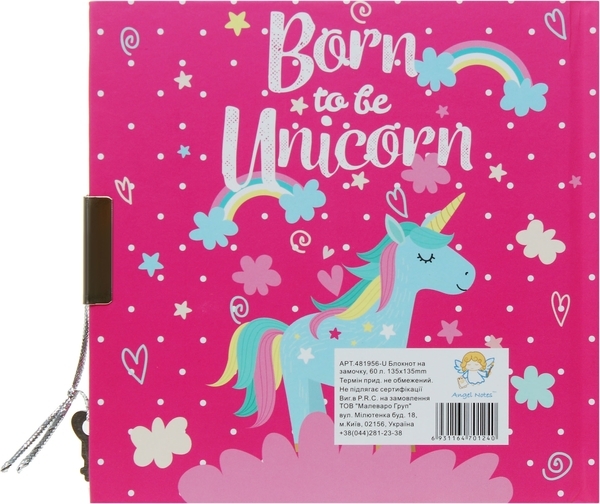 Блокнот детский, 13.5x13.5 см "Милый единорог" Angel Notes - Pampik - 2