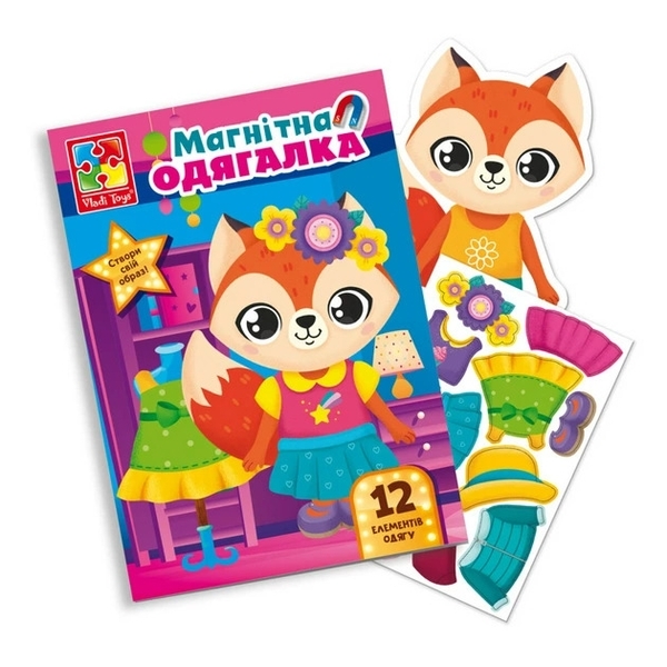 Магнітна гра Vladi Toys Лисичка в папці (VT3204-33) - Pampik - 2