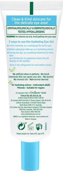 Гель вокруг глаз Simple Water Boost Увлажняющий, 25 мл - Pampik - 2